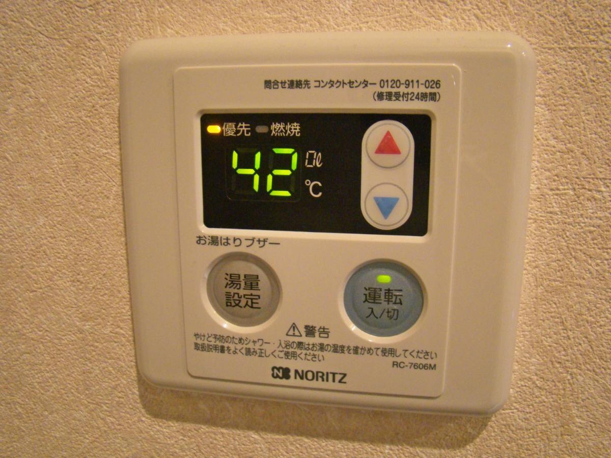Guest House Sanjyotakakura Hibiki Quioto Exterior foto