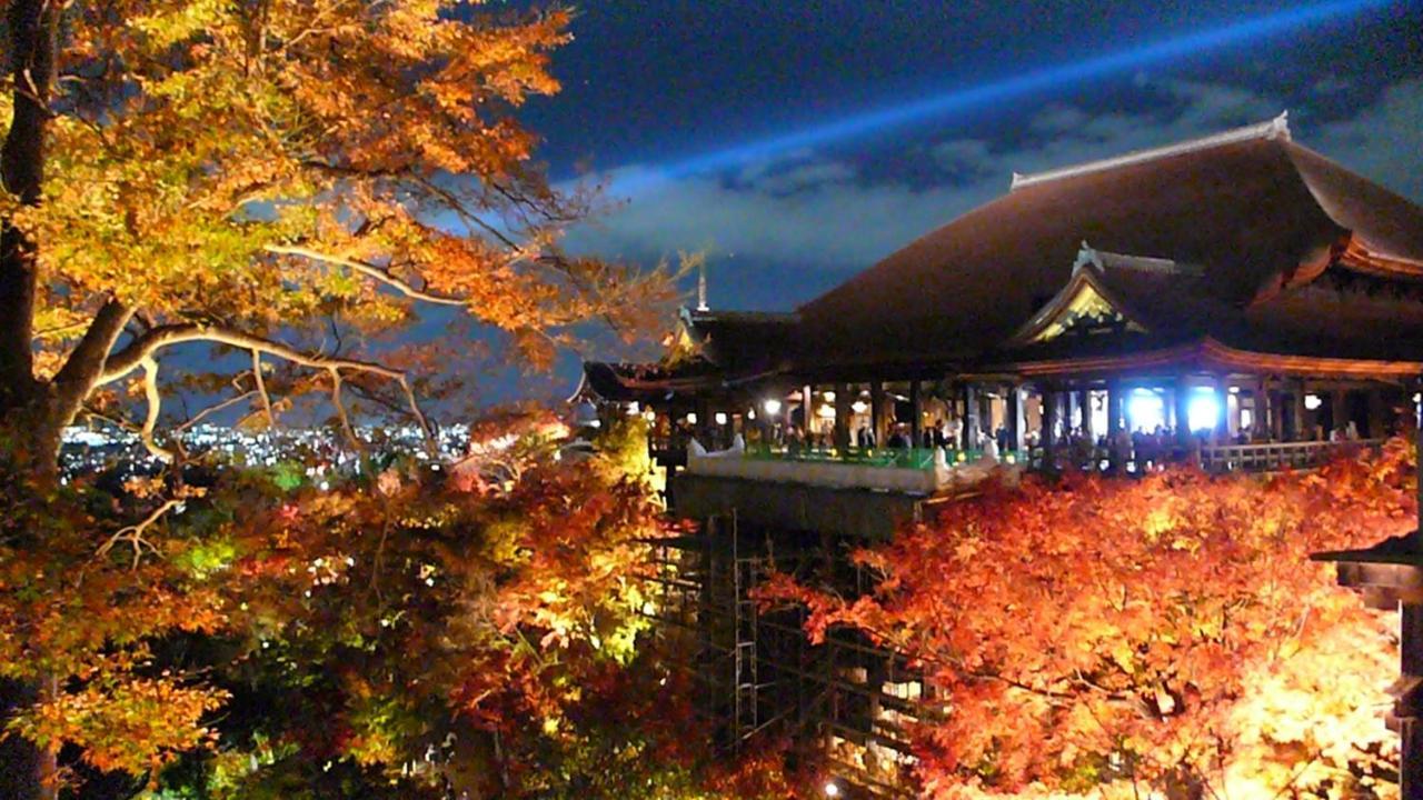 Guest House Sanjyotakakura Hibiki Quioto Exterior foto