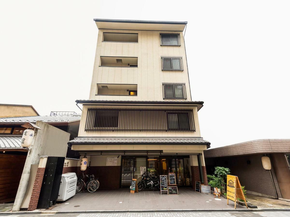 Guest House Sanjyotakakura Hibiki Quioto Exterior foto